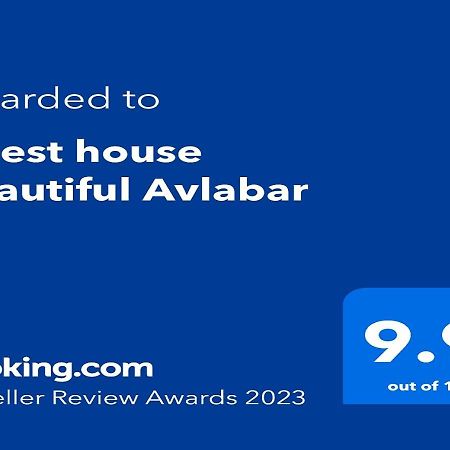 Guest House Beautiful Avlabar Tbilisi Ngoại thất bức ảnh