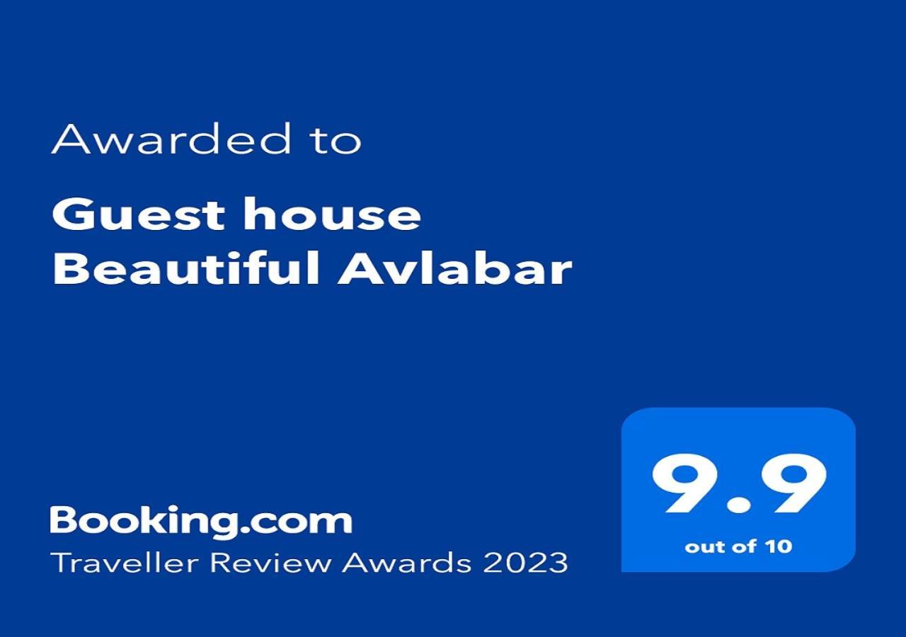 Guest House Beautiful Avlabar Tbilisi Ngoại thất bức ảnh